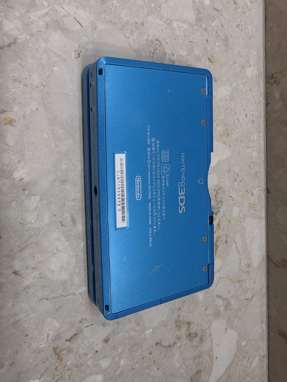 Nintendo 3DS With 64 GB Memory Card And Charger